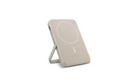 TP-LT49413 beige_ MagSafe Powerbank 5000 mAh
