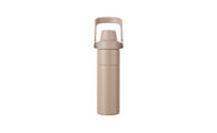 XD-V4300609 beige_ Baltimore trek fles 600 ml