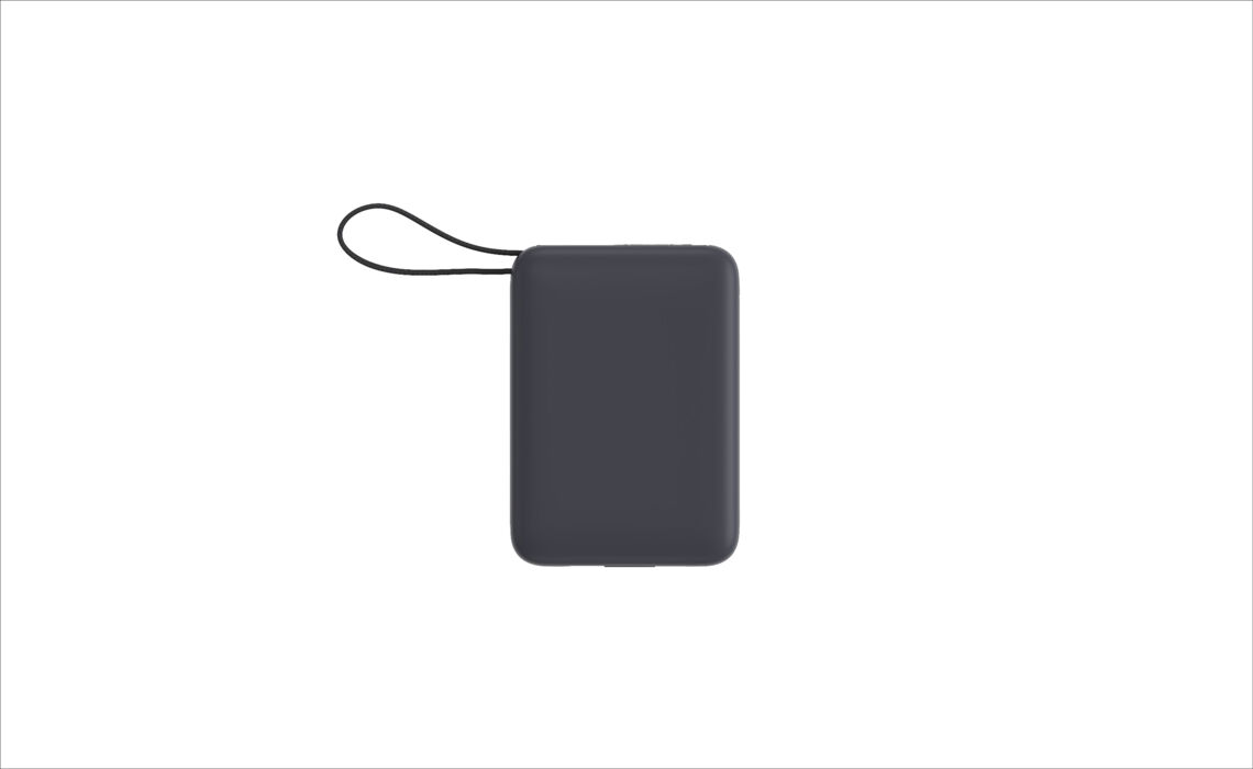 TP-LT95516_ Nova powerbank 20.000 mah
