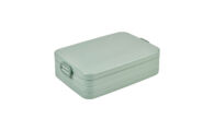PF-11318091_ Mepal Lunchbox 1.5 liter nordic green